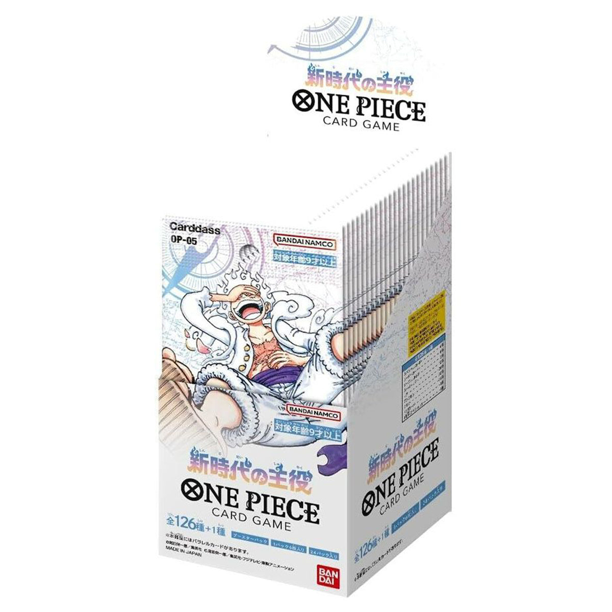 One Piece Card Game Awakening of the New Era OP-05 Booster Box