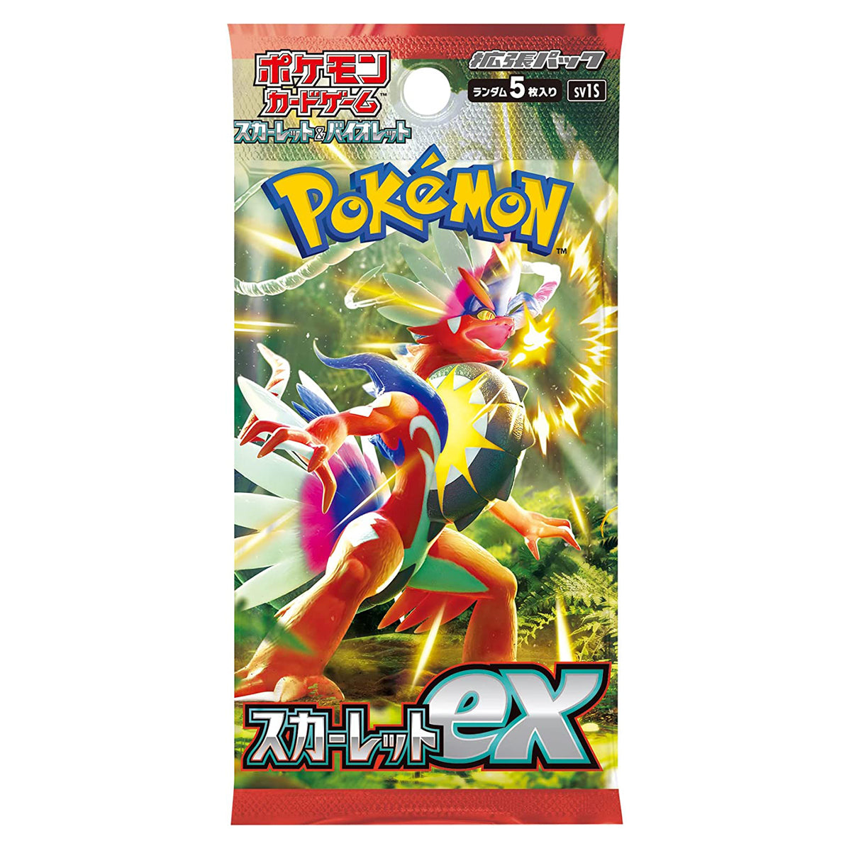 スカーレットex BOX Pokemon card Scarlet & Violet Scarlet ex BOX expansion pack