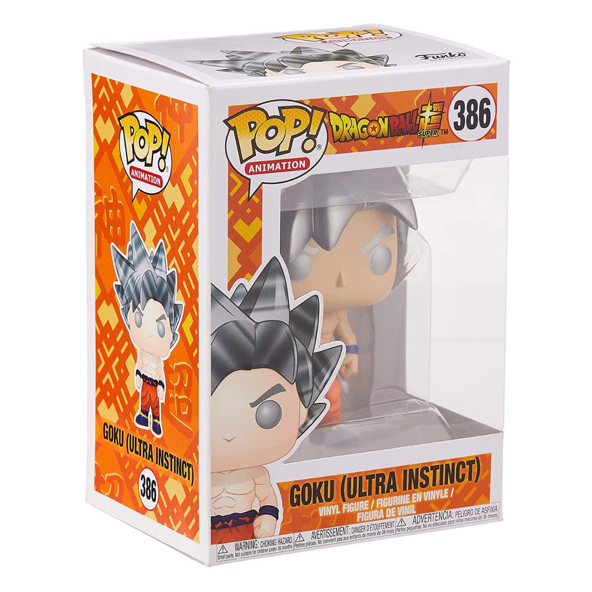 Dragon Ball Super - Goku Ultra Instinct Pop! Vinyl