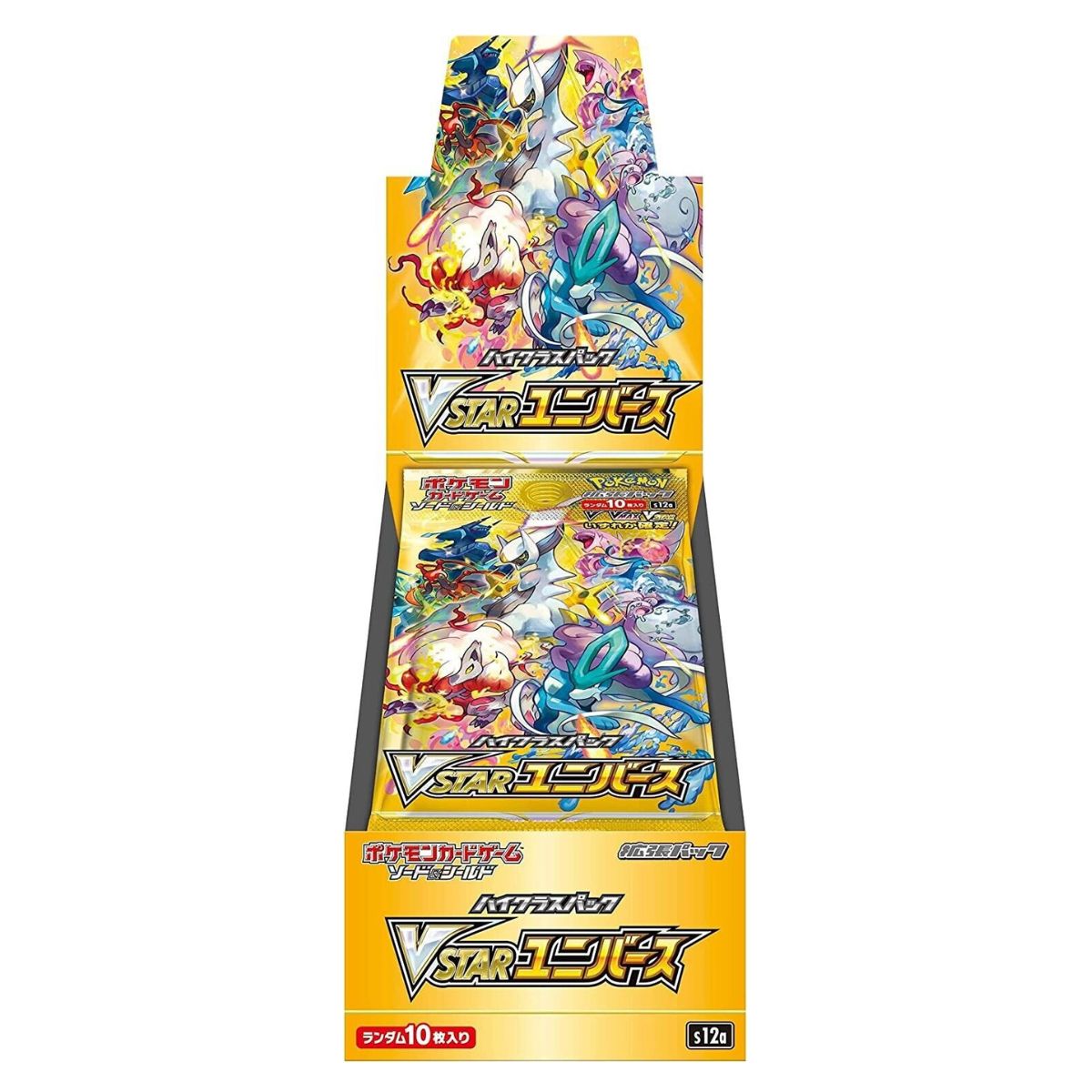 ポケカPSA10 15枚セット ポケモンカードセット PSA10 7枚 - メルカリ