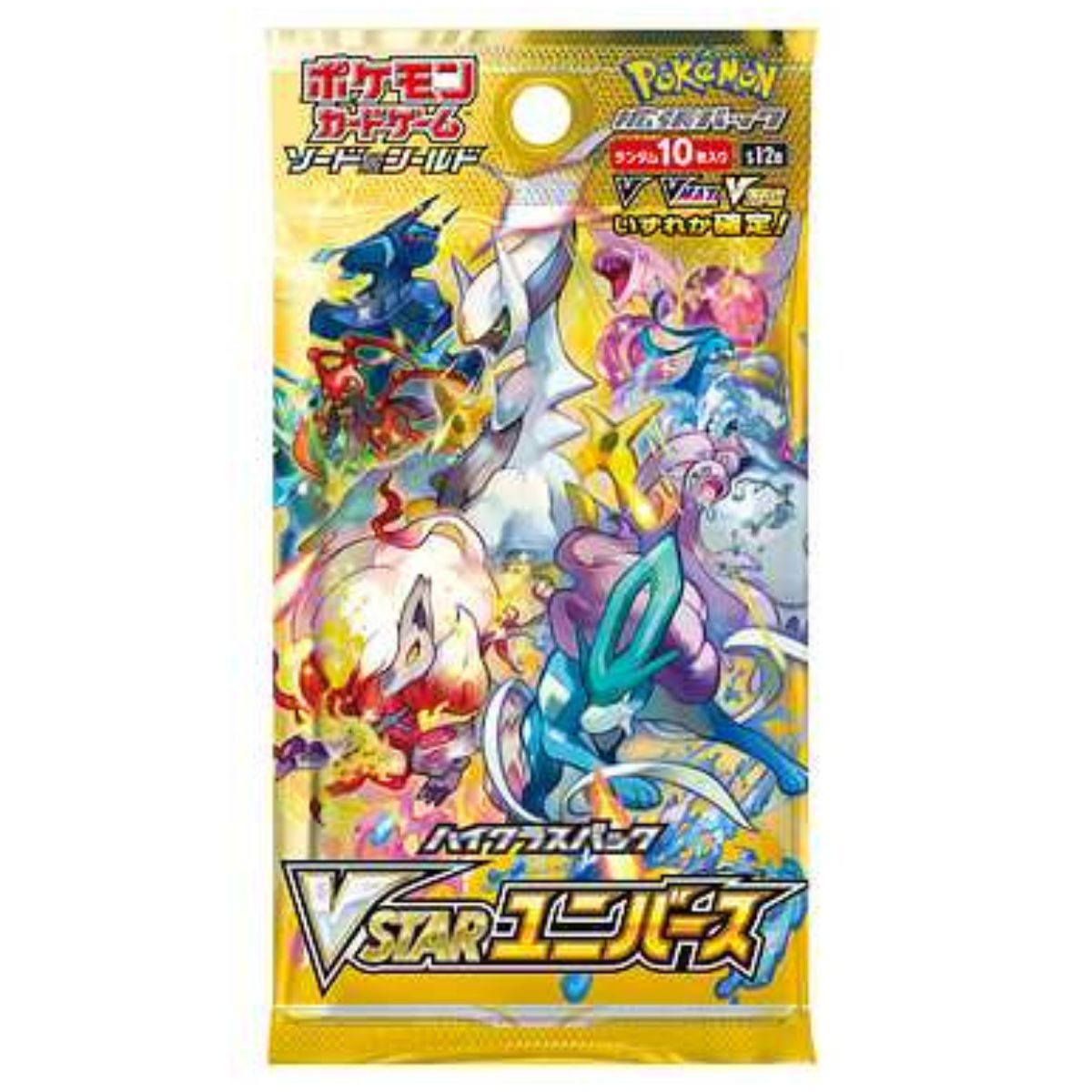 Pokemon TCG S12a HIGH CLASS VSTAR Universe Booster Box Japanese