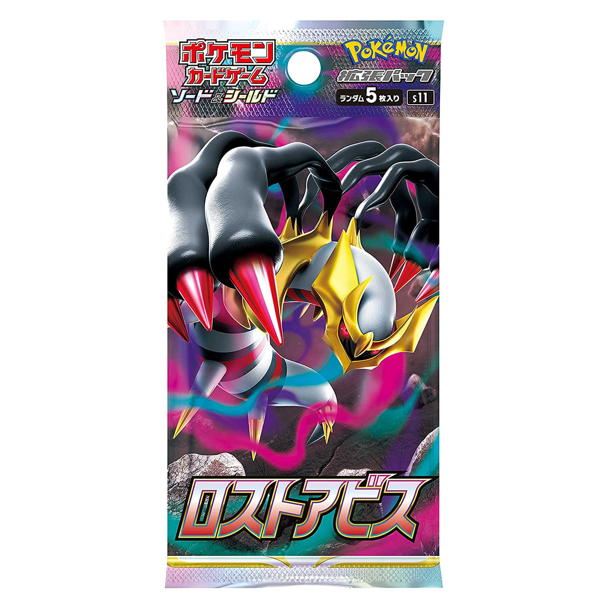 Lost Abyss S11 Booster Box Japanese Pokemon TCG 4521329365824