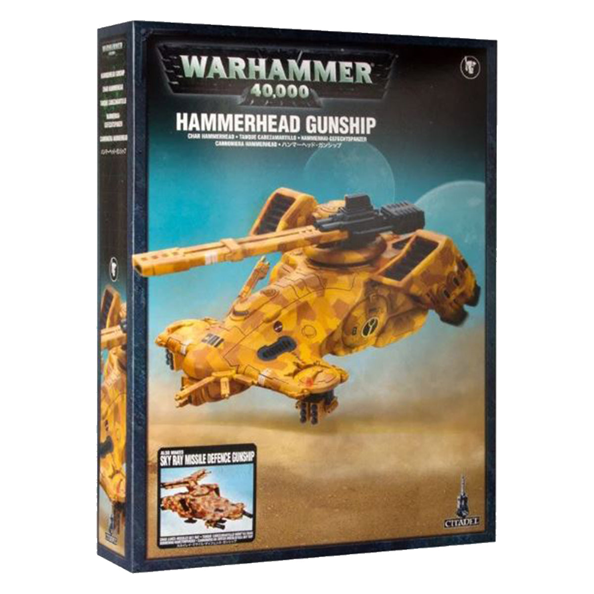 Warhammer 40K Tau Empire Hammerhead Gunship