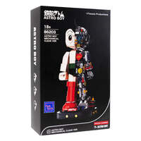 Astro Boy - Astro Boy Mechanical Version Buildable Figure (1250pcs)