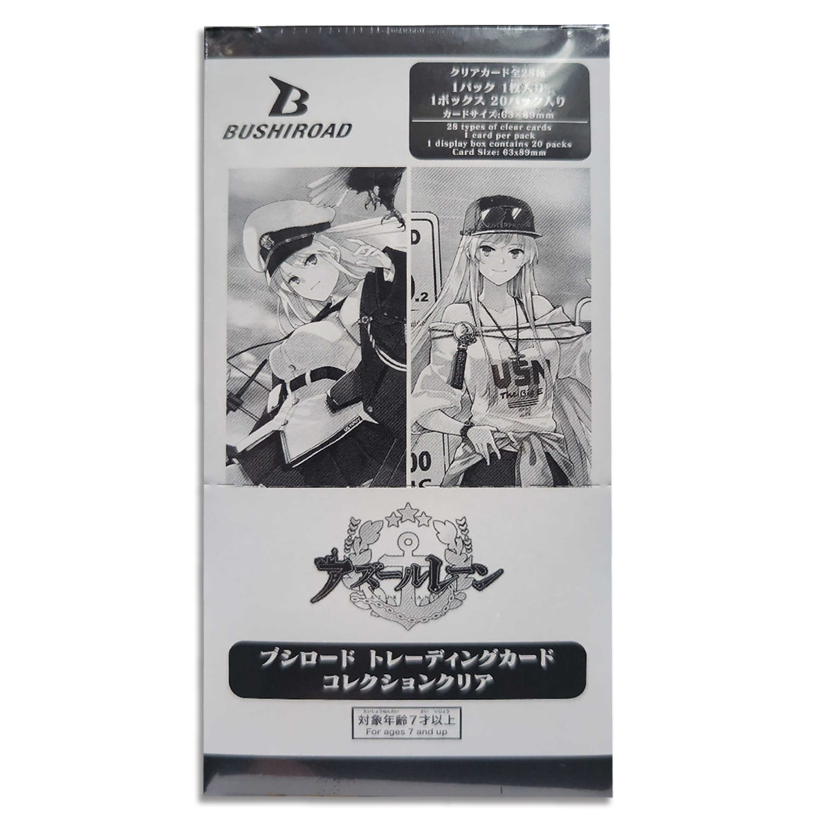 パズドラTCG Amazon.co.jp: 《コカトリス》 B03-062C【パズル＆ドラゴンズ