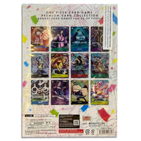 One Piece Premium Card Collection Bandai Card Games Fest. 23-24 Edition Japanese Edition