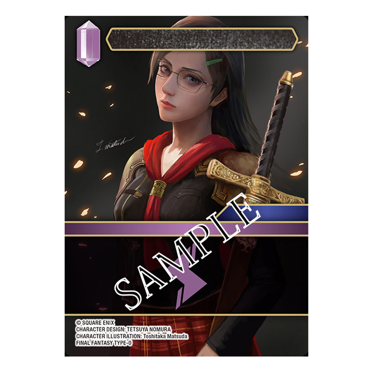 Final Fantasy Trading Card Game Opus XXIII - Hidden Trials