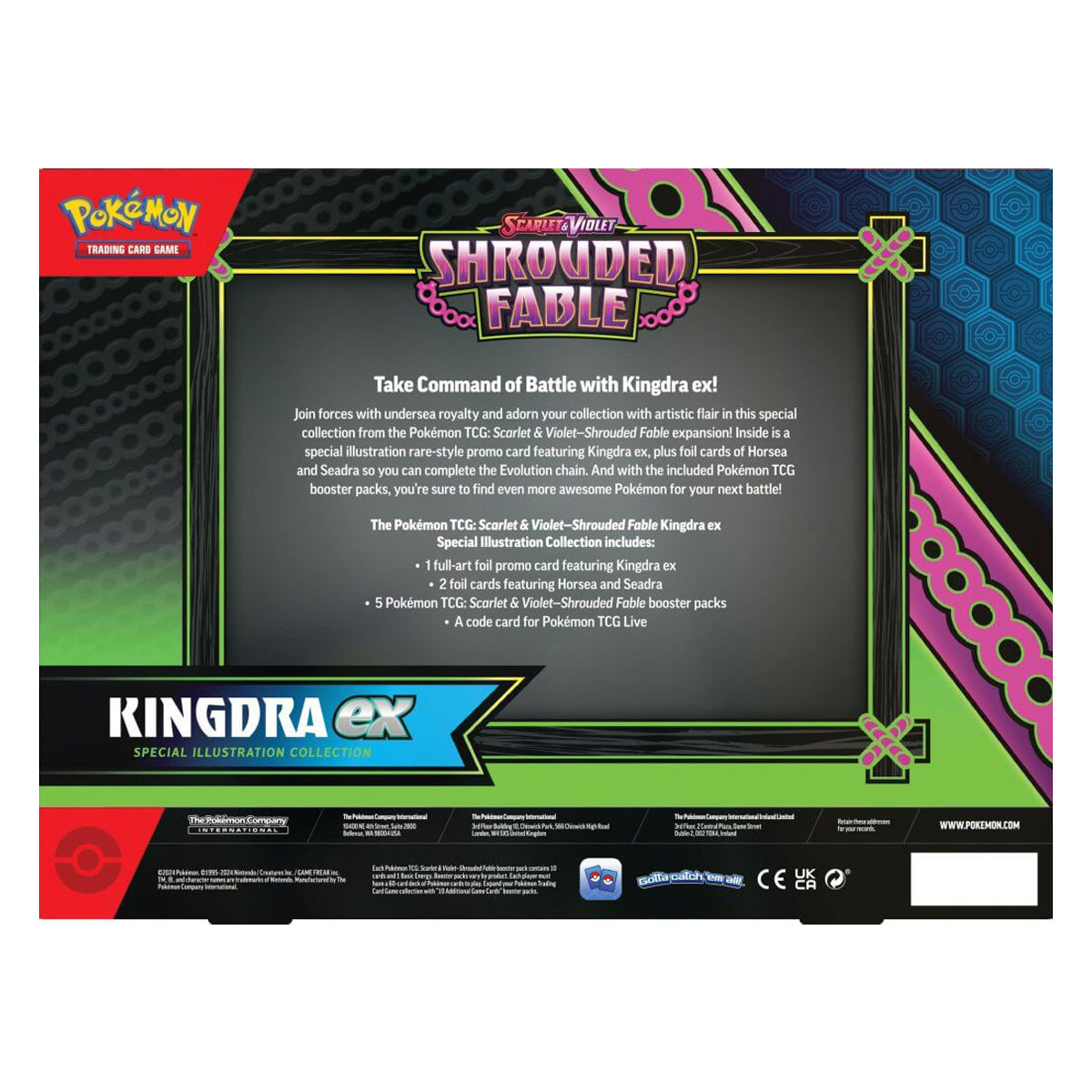 Scarlet & Violet Shrouded Fable Kingdra/Greninja ex Special