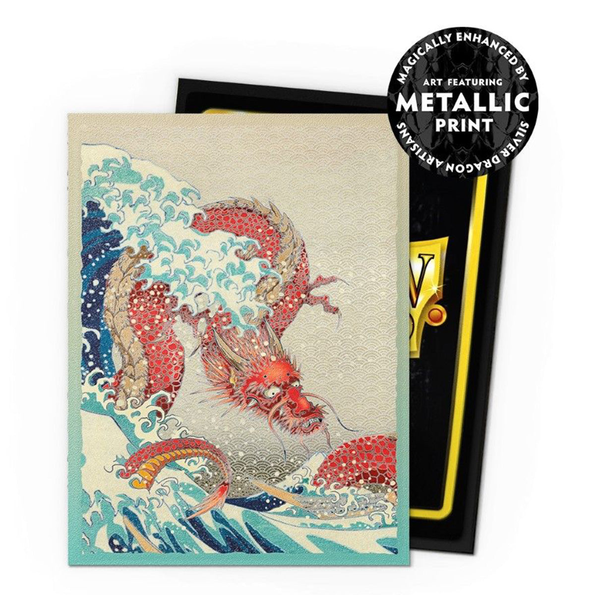 Dragon Shield 100ct Matte Dual Art Anniversary Special Edition