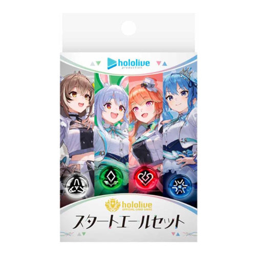 ⭐️遊戯王⭐️OCG STARTER DECK SPECIAL SET hololive OCG Starter Deck YELL Set Japanese | eBay