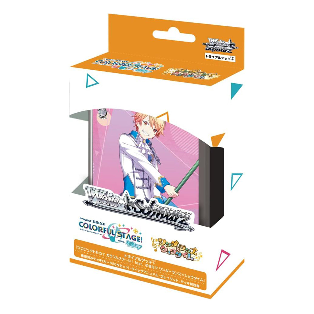 Weiss Schwarz JPN Project SEKAI COLORFUL STAGE! feat. Hatsune Miku