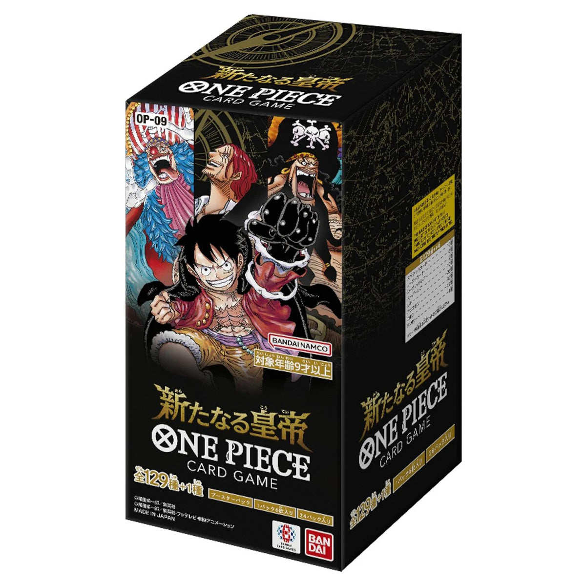 One Piece Card Game The Four Emperors OP-09 Booster Box Japanese 
