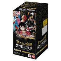 One Piece Card Game The Four Emperors OP-09 Booster Box