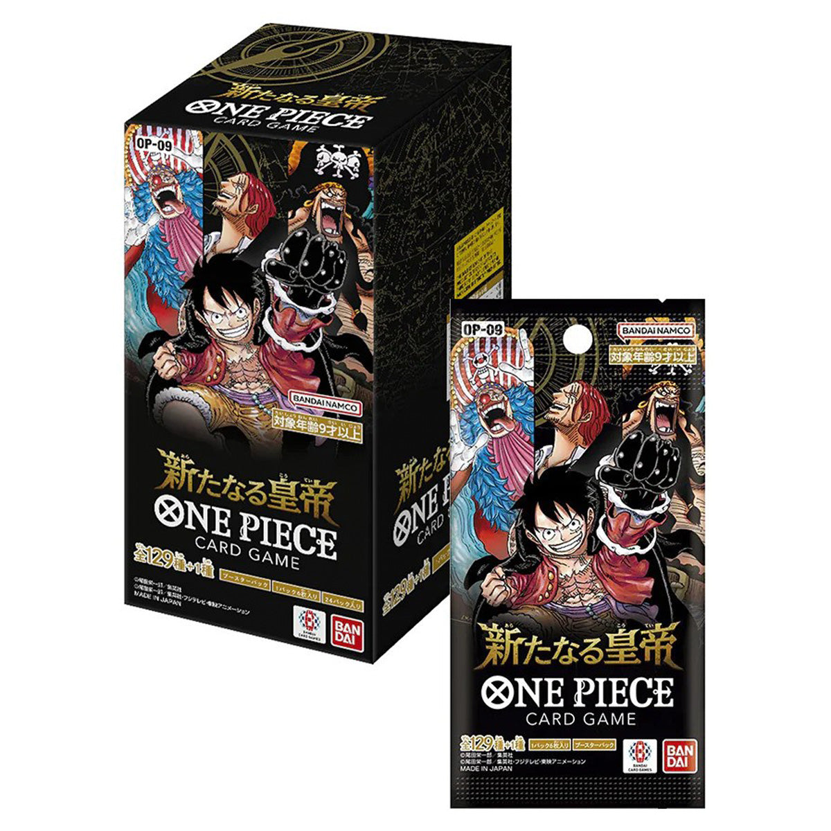 One Piece Card Game The Four Emperors OP-09 Booster Box Japanese
