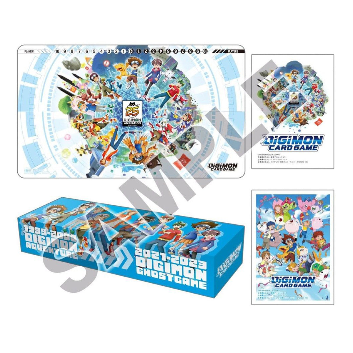 デジモンカード メモリアルコレクション 25th Anniversary　×4 デジモンカードゲーム メモリアルコレクション 25th Anniversary