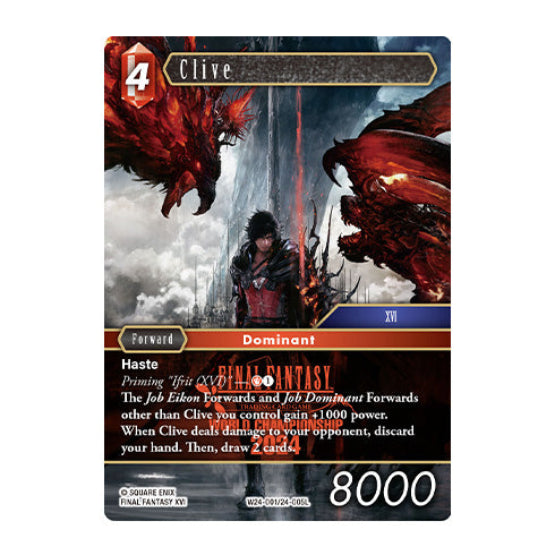 Final Fantasy TCG World Champion Decks 2024 | eBay