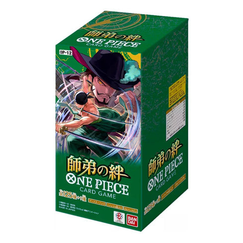One Piece Card Game Legacy Of The Master OP-12 Booster Box