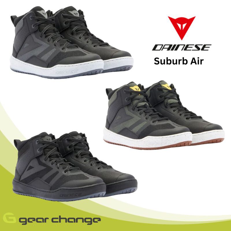 Dainese Suburb Air Motorcyle Boots/Shoes