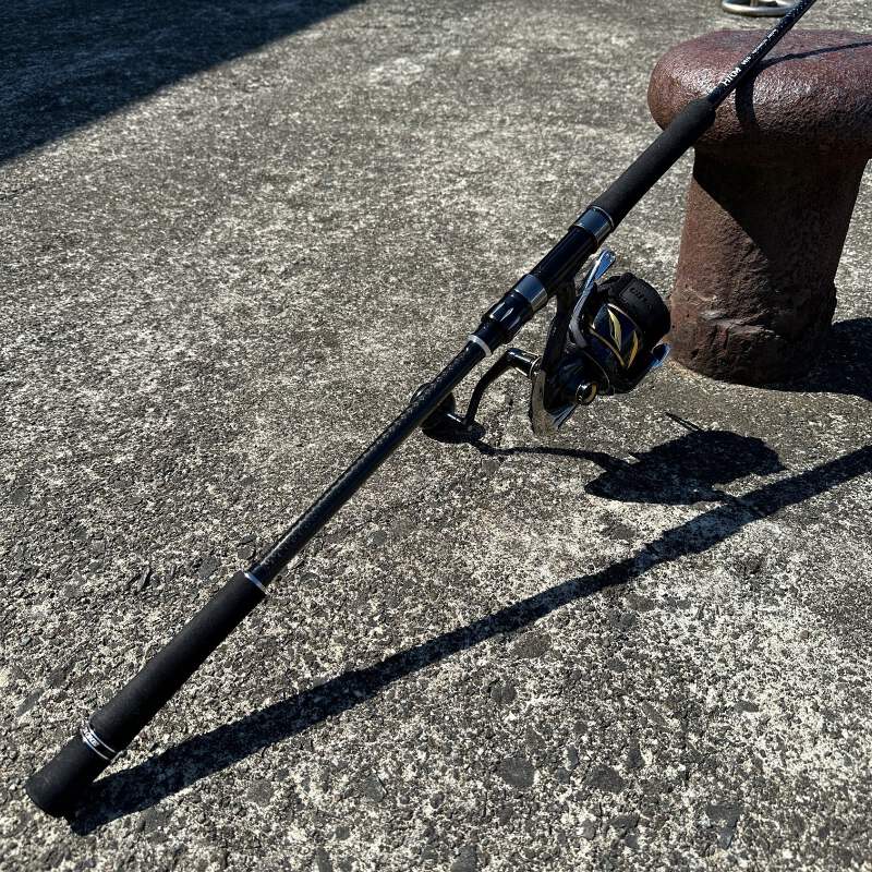 CB One HRM 66/6 Jigging Rod | eBay Australia