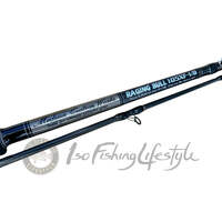 MC Works 2024 Raging Bull RB105XF-1 Bait (Overhead) Special model