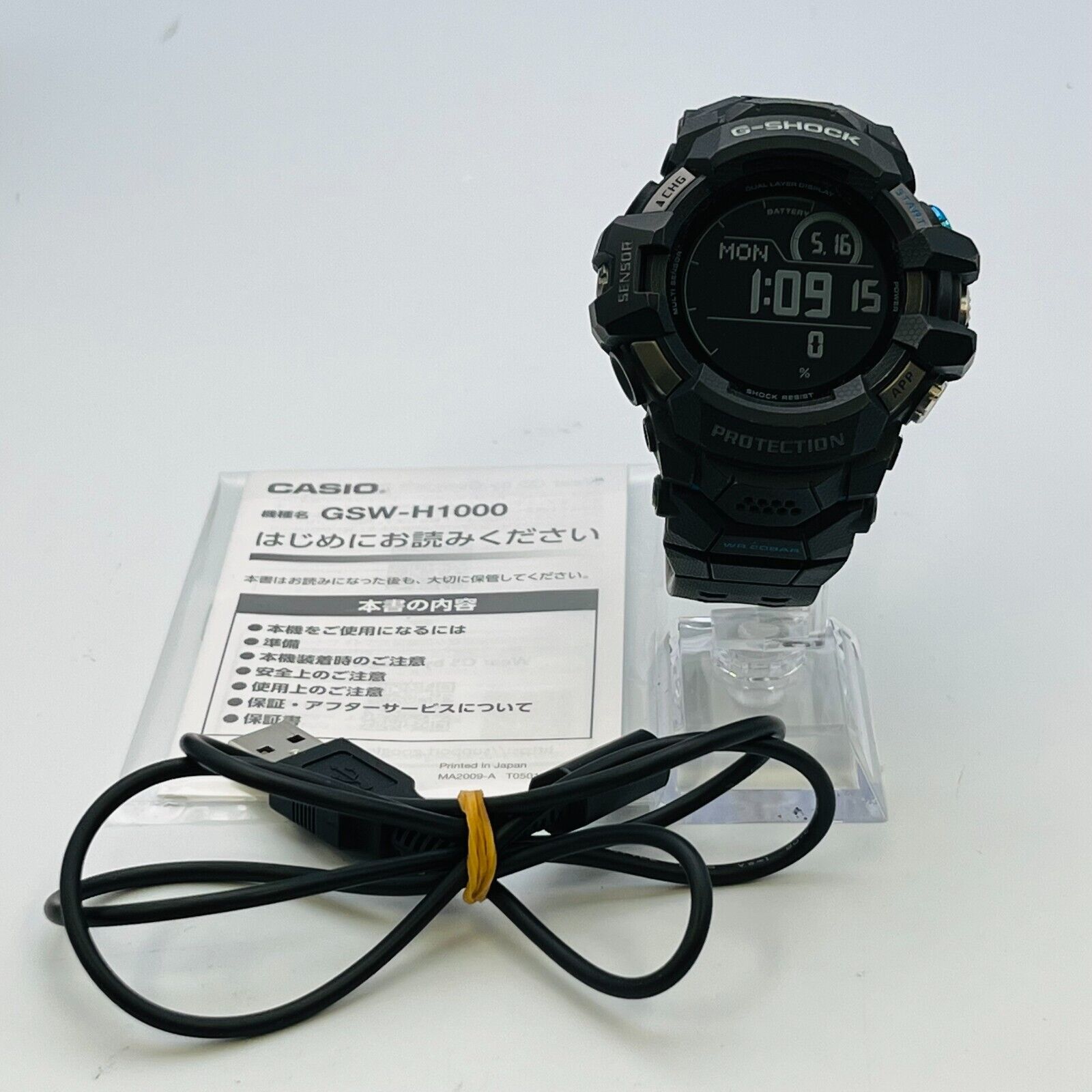 Casio G-Shock G-SQUAD PRO GSW-H1000-1A4JR | Sakurawatches.com