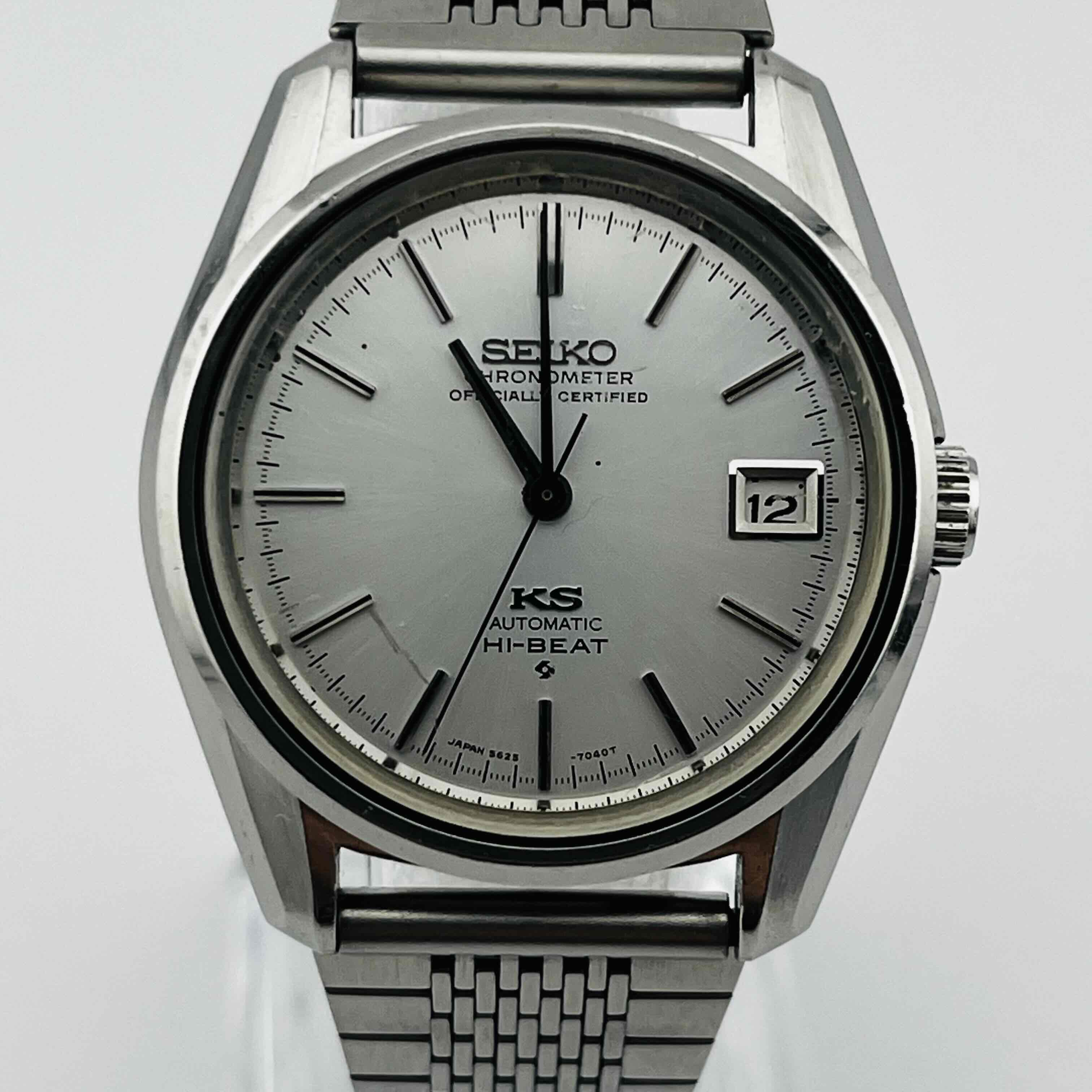 OH済み　SEIKO KS KingSeiko AT 5625-7040 283_0.jpeg?etag=