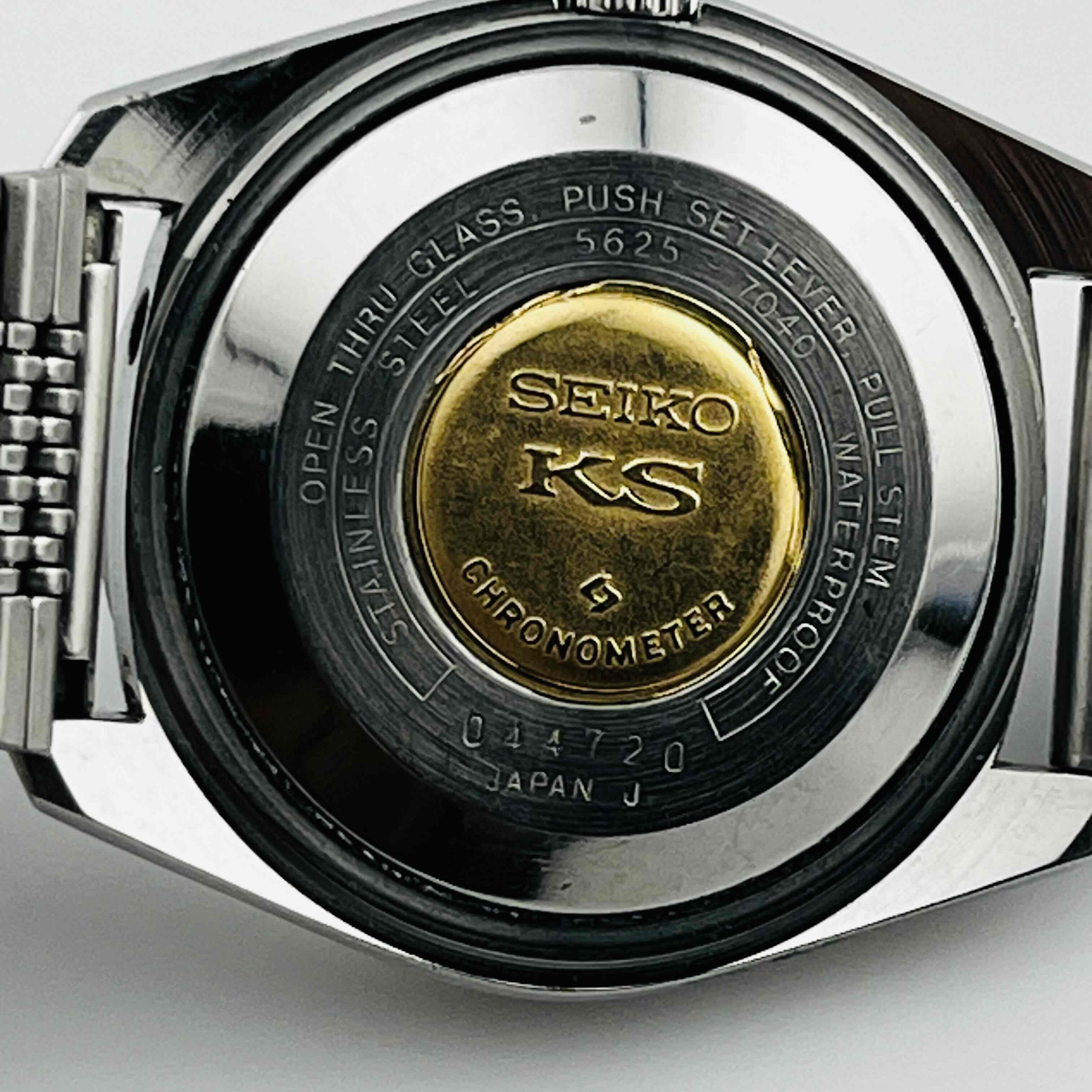 KING SEIKO High Beat 5625-7040 Automatic Date Men's Watch