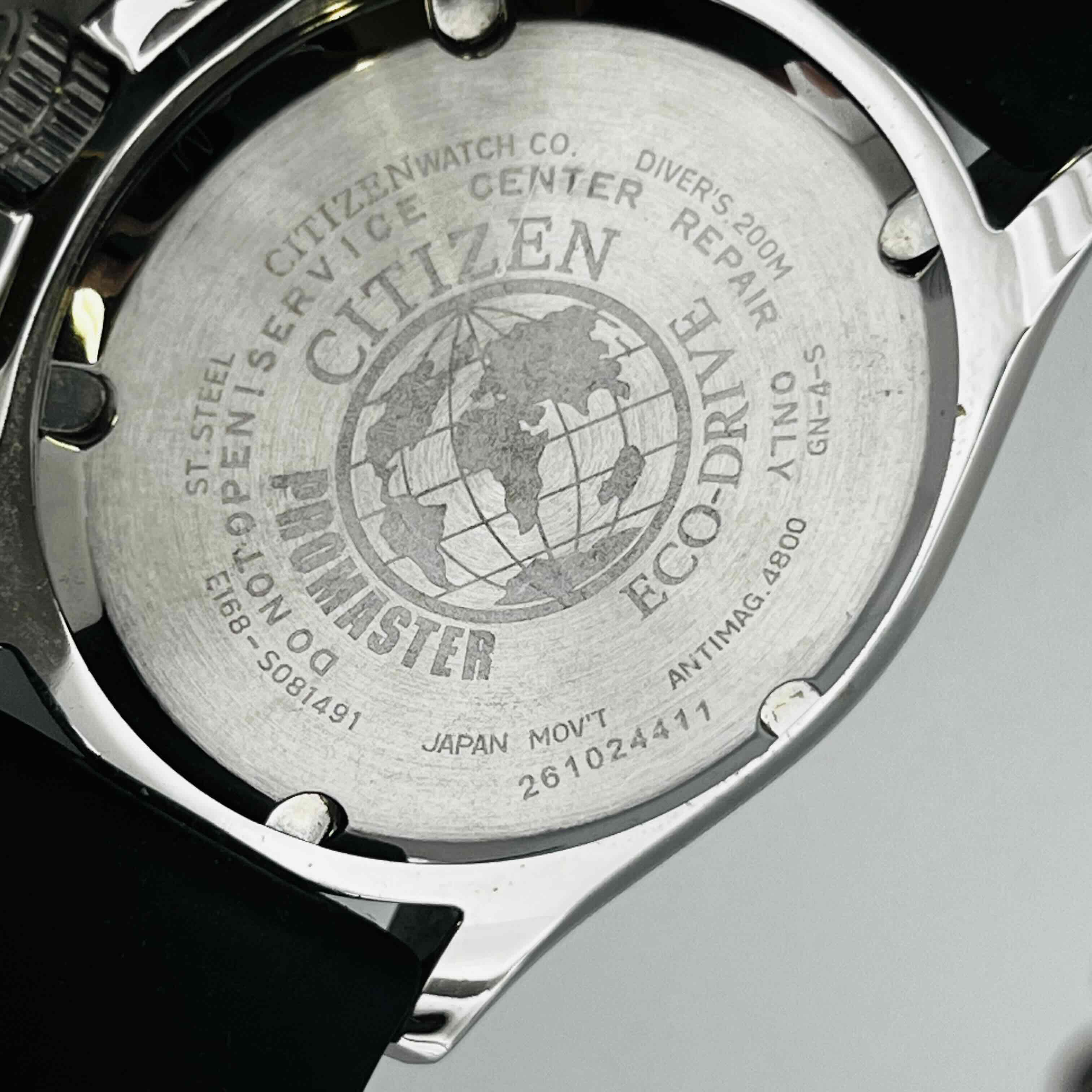 L】LUZeSOMBRA WATCH OVER TRUST JKT