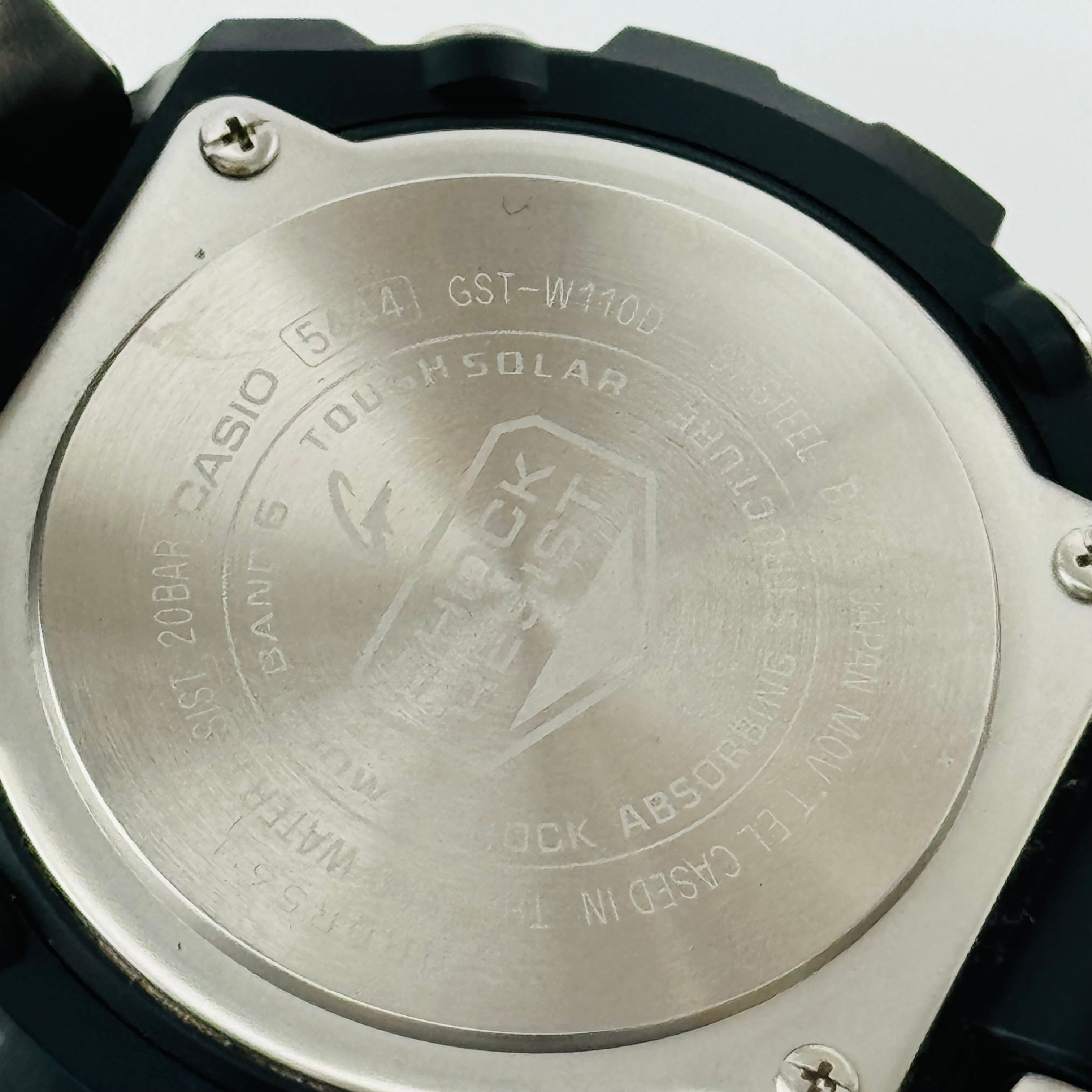 Casio G-Shock GST-W110D G-STEEL Radio Solar 44.1mm | eBay