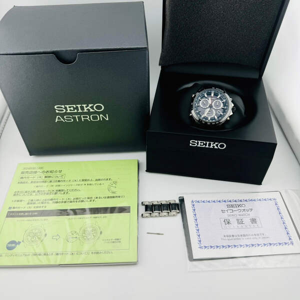 Seiko Astron 8X82-0AH0-1 SBXB029 Solar 44.4mm | eBay