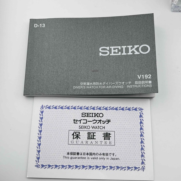 SEIKO Prospex V192-0AD0 SBDL061 Diver Scuba Solar Quartz Men's
