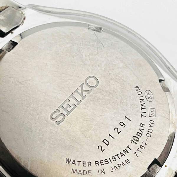 Seiko 7T62-0CV0 Daytona Chronograph Stainless 43mm Stains