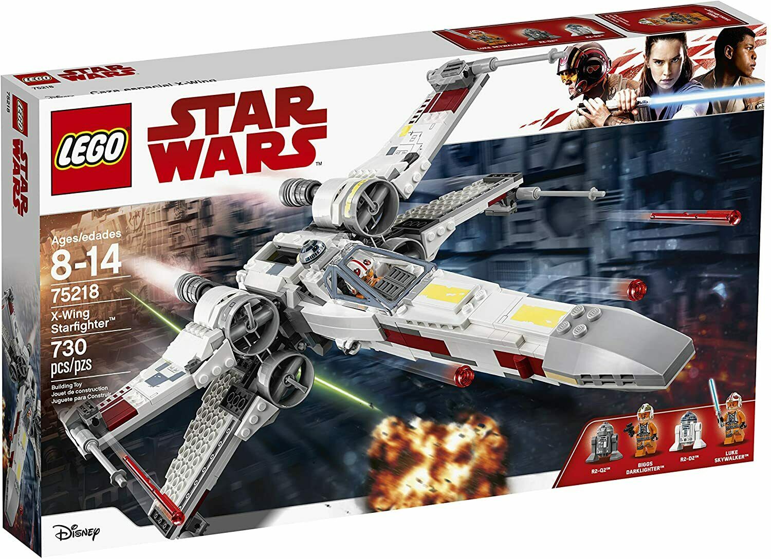 KEI.com 様　　  PLATINUM New & Sealed Lego Star Wars Original Trilogy X-Wing