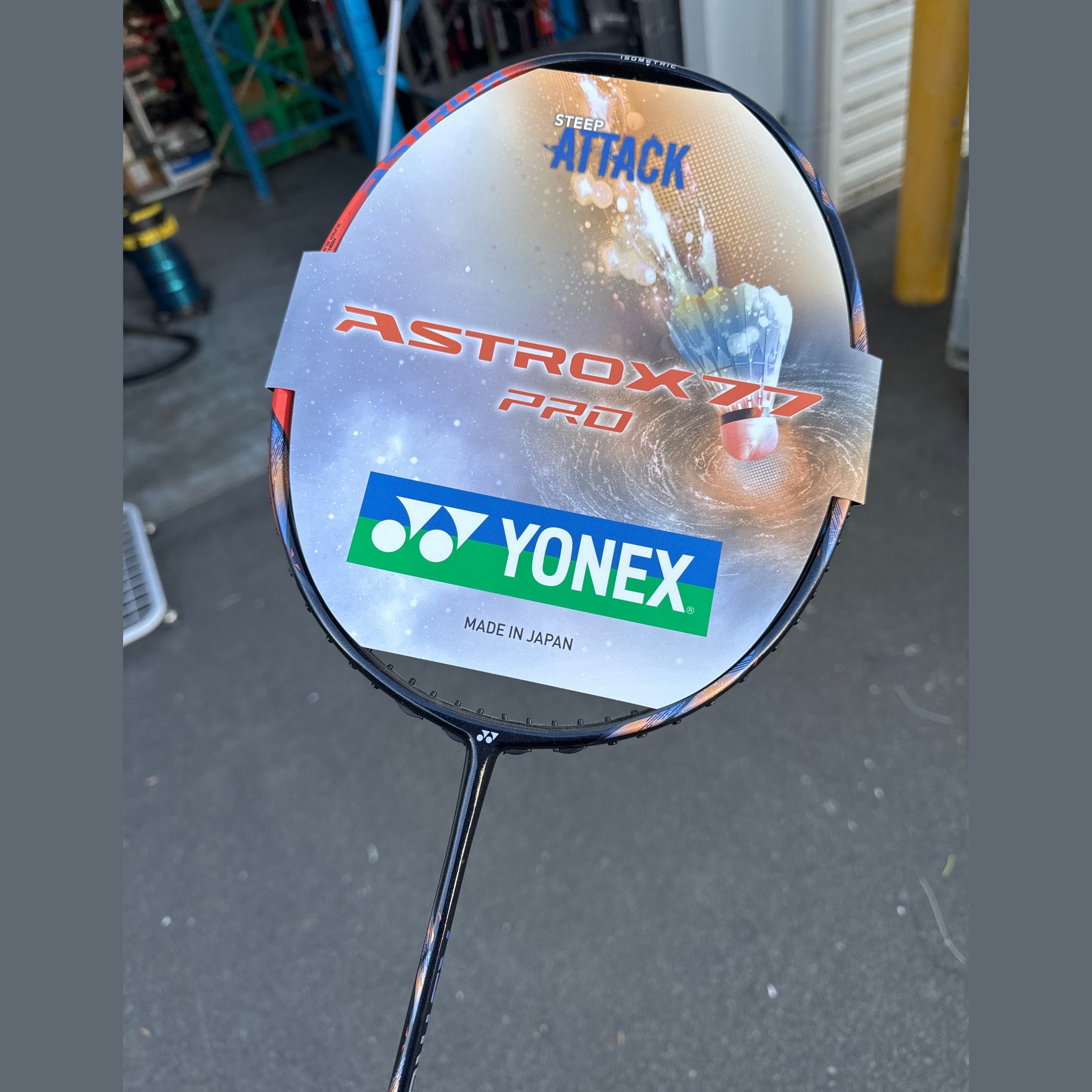 0 ASTROX PRO ヨネックス - アストロクス77プロ 価格.com ヨネックス