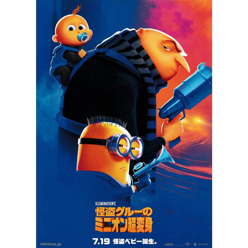 1001.png?width=800&etag=