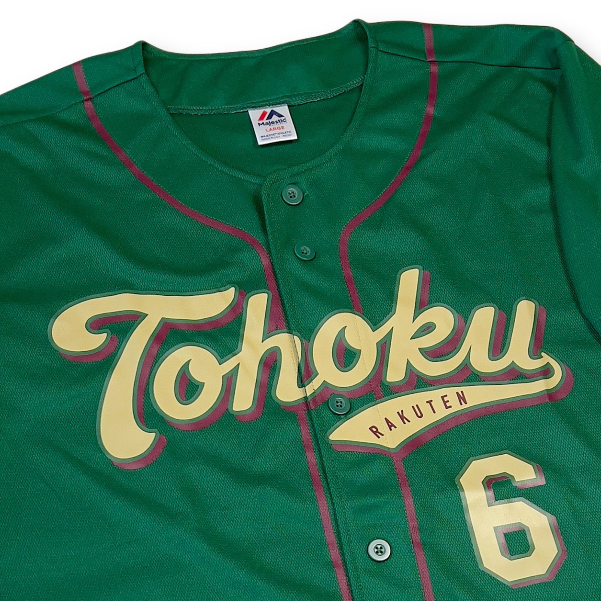 New Retro Japan Baseball Majestic Tohoku Rakuten Eagles