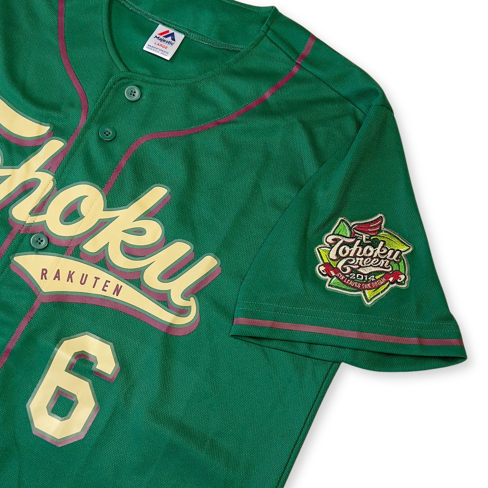 New Retro Japan Baseball Majestic Tohoku Rakuten Eagles