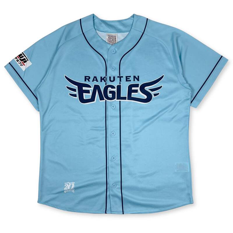 いわしRakuten Eagles ジャケット Lサイズ 1131.png?width=800&etag=
