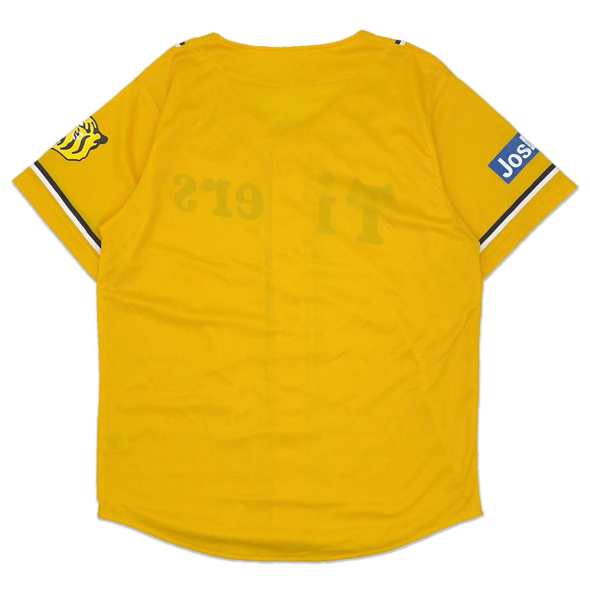 大人気アイテム 182_1.jpeg?etag= 応援グッズ