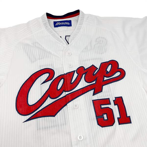 Mizuno Japan Hiroshima Carp Baseball Home High Quality Knit Jersey