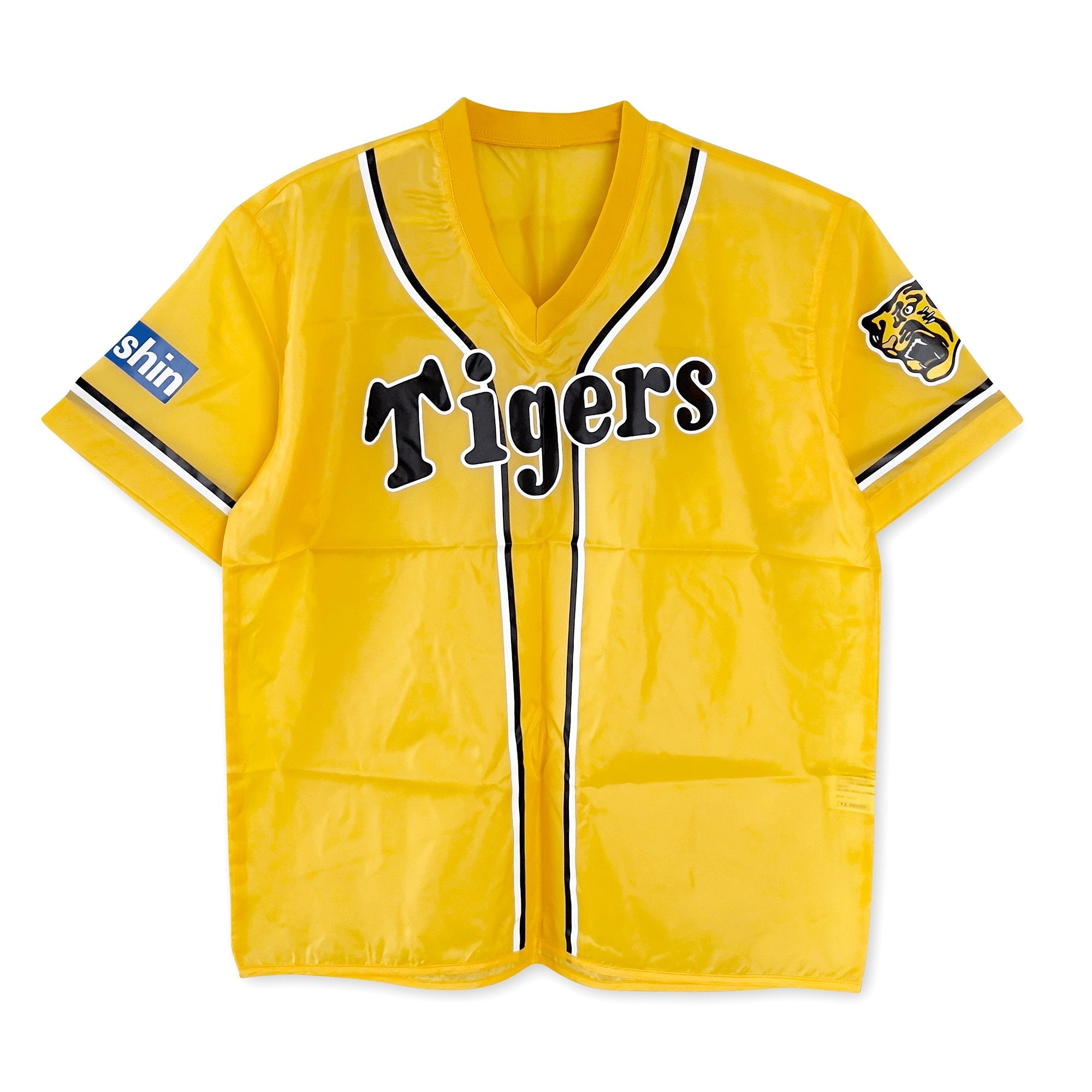 Vintage 2003 Japan Hanshin Tigers Baseball Windbreaker Jersey