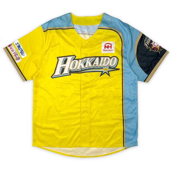 Hokkaido Nipponham Shinjo ユニフォーム replica-uniform-visitor-with-
