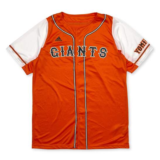 『夏休みSALE』GIANTS MARU ユニフォーム(中古) 夏休みSALE』GIANTS MARU ユニフォーム(中古) 夏休みSALE』GIANTS MARU