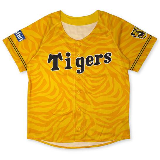 Official Mizuno Japan Hanshin Tigers Ultra Baseball Summer Jersey