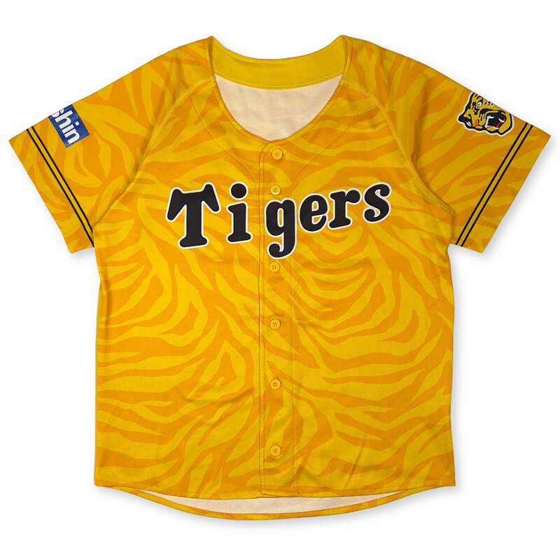 Official Mizuno Japan Hanshin Tigers Ultra Baseball Summer Jersey