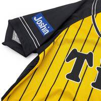 Tigers IGAWA 29 ユニフォーム 493.png?width=547&etag=