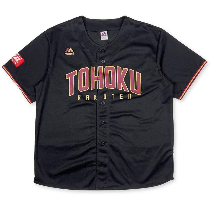 Genuine Majestic Japan Baseball Tohoku Rakuten Eagles Jersey