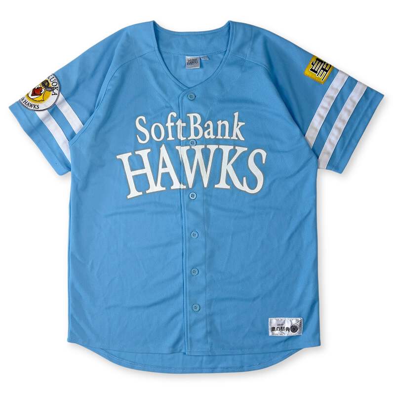 ホークス HAWKS BASEBALL SHIRT NO COFFEE ver. New Vintage Retro NPB Japan Softbank Hawks Baseball Jersey