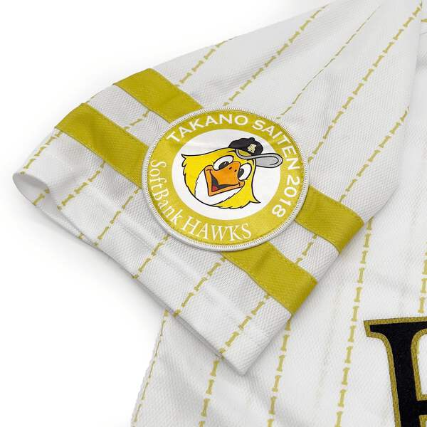 Limited Majestic Japan Softbank Hawks Baseball Takano Saiten 2018