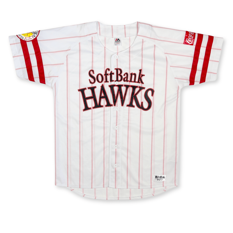 【未使用】SoftBank Hawks Majestic 汗だし Hoshino 917.png?width=800&etag=